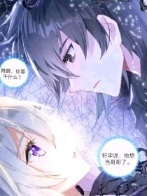 大象影视传媒ceo在线观看